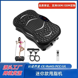 健身车;跑步机;其他健身器材