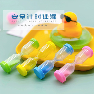 Children's mini small hourglass nostalgic toy student timer desktop decoration small ornaments kindergarten gift wholesale