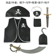 海盜服女童 聖誕節兒童cosplay維京海盜扮演Pirate船長服裝演出服
