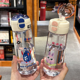 Summer High-Looking Student Water Cup Cartoon Simple and Fresh Double Drink Cup for Boys and Girls Portable Anti-Fall Straw Cup