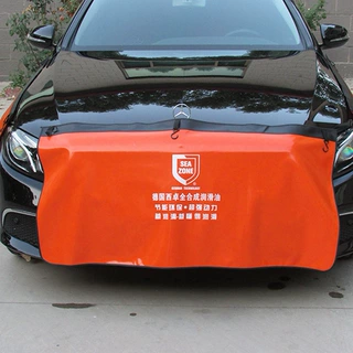 推荐汽车叶子板三件套 维修防护围挡 水洗皮翼子板车身防护布定制