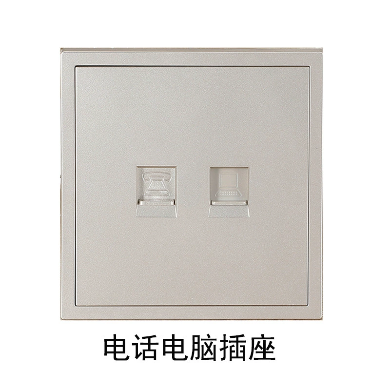 Concealed champagne gold two-three 5-hole wall switch socket 86 USB type USB with double children's lock one-open five-hole socket customized