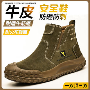 �ڱ�Ь�иߎ�늺���һ�_�ŷ��C䓰��^���ҷ��̴�������ĥ��ȫ����