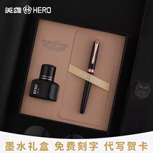 Ӣ��䓹P��Ʒ850�����̄��k���W�������Õ����P��λ���˿ɶ�logo