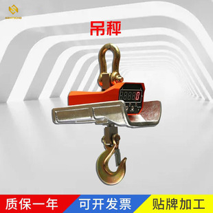�S�ҹ������͸ߜ���ӵ��� 10���o����ӡ���h�� 10t����