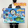 Sports board game, big gift box, 086 three-in-one