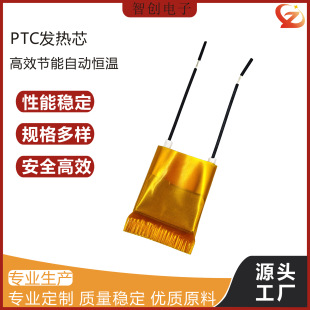 PTClPTClƬ֧͘ZCR002