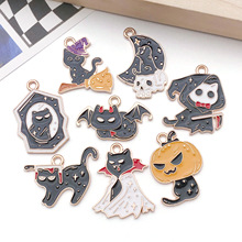 跨境万圣节饰品配件蝙蝠黑猫diy钥匙扣项链耳环吊坠滴油合金挂件