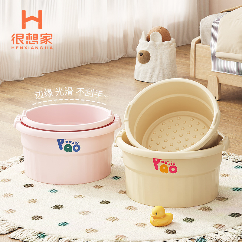 Foot Bath Bucket for Home Use, Calf Massage Foot Bath Basin, Children's Foot Wash Basin, Thickened Foot Bath Bucket, Health-Specific Foot Bath Basin