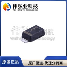 全新原装 MBR140SFT1G 丝印L4F SOD-123F 40V/1A贴片肖特基二极管