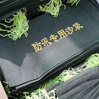 鸿业可定制防汛用沙袋吸水膨胀袋可寄样品平纹编织防水布料