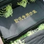 吸水防汛防水膨胀沙袋
