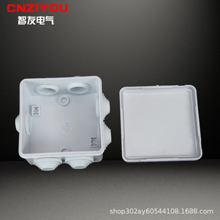 Factory Direct ABS waterproof junction box 85x85x50mm wire junction box terminal box waterproof box plastic