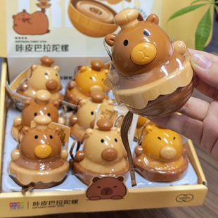 Cartoon Baladoro Capybara Trendy Pendant Toy Training Institution Souvenir Kindergarten Enrollment Gift Wholesale