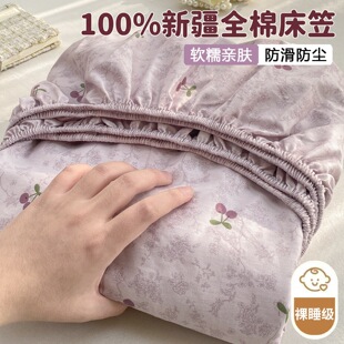 �ϙ��Ҽ��޴������ļ�ͨ��ȫ�޴��|���o��ȫ�����ִ�������������