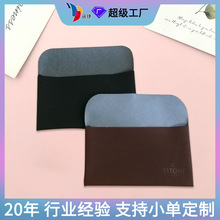 厂家直供移动电源皮革布袋耳机收纳信封翻盖袋灰色PU防水包装袋
