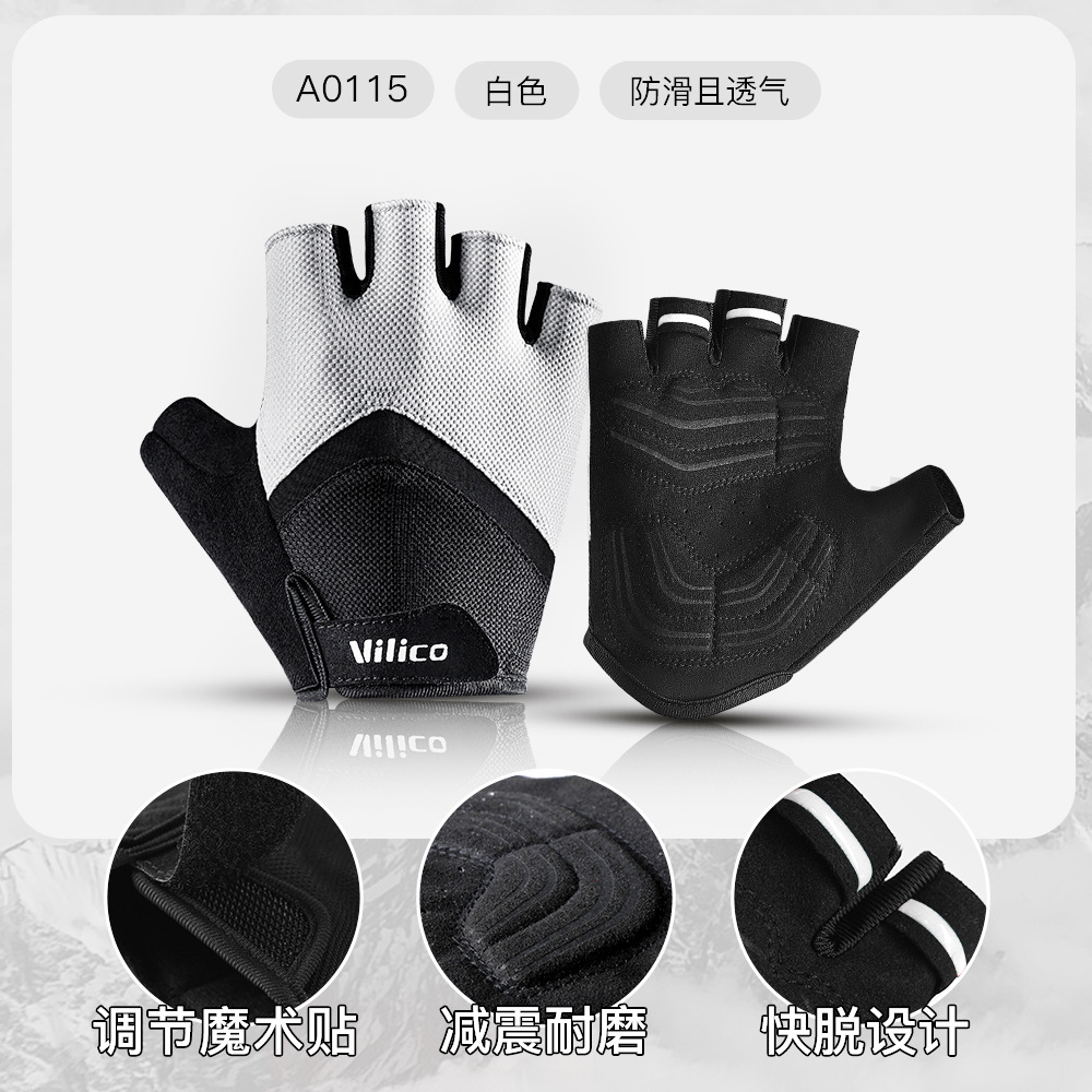 Guantes de ciclismo al aire libre para hombres de verano ciclismo de carretera amortiguamiento medio dedo de acondicionamiento físico respirado guantes solares