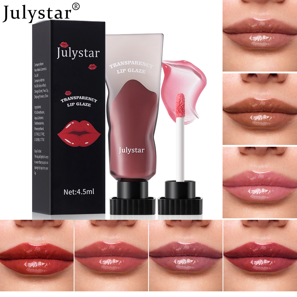 Julystar Lip Red Lip Gloss Mirror Water Lip Gloss undefined