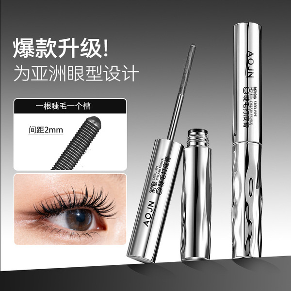 AOJN Base waterproof lengthening curling cream for eyelashes
