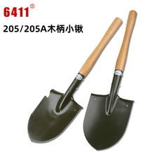 6411����205�������Ӵ��ľ��С���¶๦��¶Ӫ�������ս��չ��