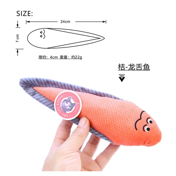 Orange-Amamafish