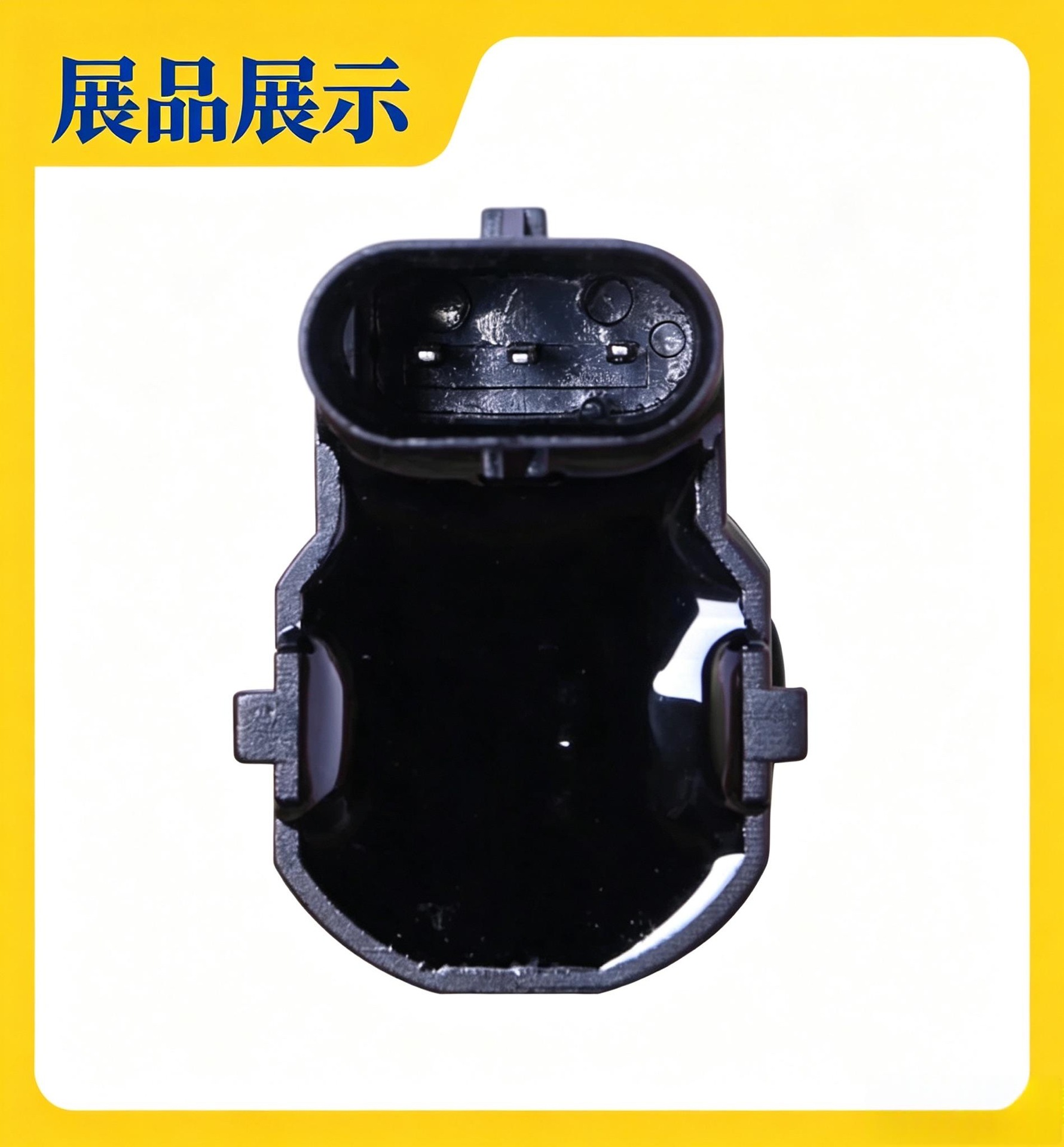 4H0919275A is a manufacturer's in-stock ABS wheel speed sensor suitable for Volkswagen, Audi, and Porsche vehicles