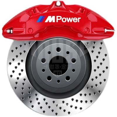 4 Series, 7 Series, Ix, X3, X4, Brake caliper cover