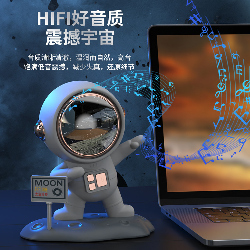心佰鹿跨境新款无线音箱可爱创意便携式氛围高音质节日送礼小音箱|undefined