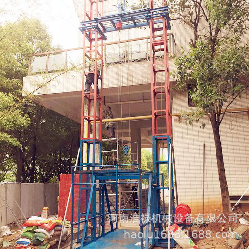 浩禄供应小型起重龙门架 电动双梁物料提升机 建筑垂直施工升降机