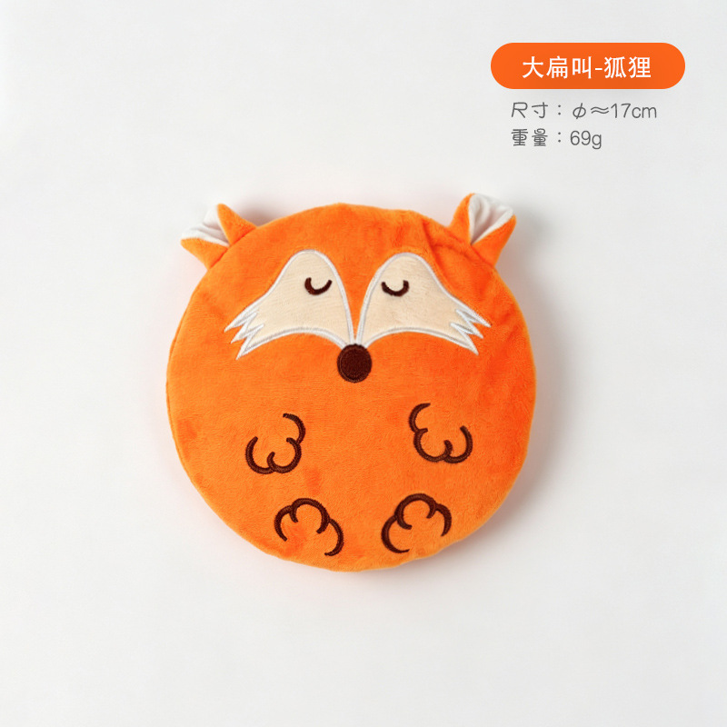 다비안 자오-폭스