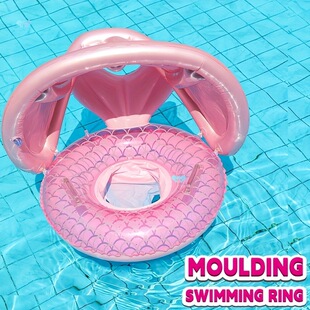 1Pc Pink Mermaid Tail Inflatable Swim Ring for Durable Pvc