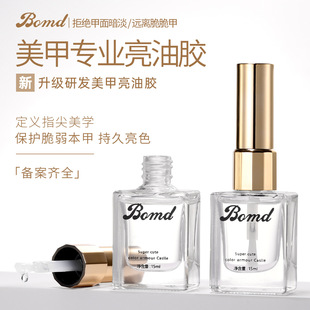 ���������⿾���ٸɳ־÷�ˮ���ͭh���o��������ָ����͸�������