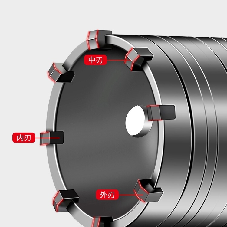 Lr Hole Opener for Walls, Concrete, and Cement; Electric Hammer Drill Bit for Air Conditioning; Dry Drilling Impact Expansion Drill Bit Lr Hole Opener for Walls, Concrete, and Cement; Electric Hammer Drill Bit for Air Conditioning; Dry Drilling Impact Expansion Drill Bit