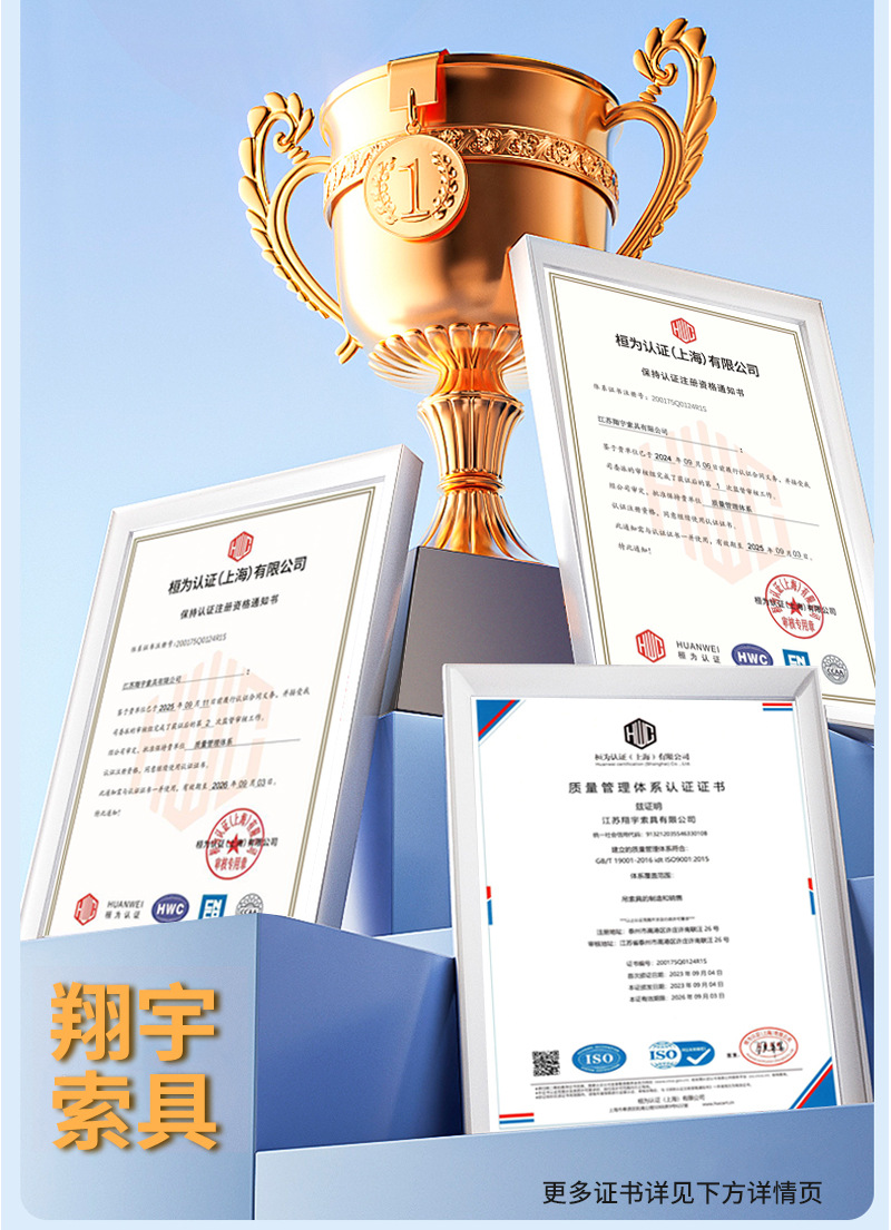 Стальной трос для мостовых конструкций Xiangyu Rigging