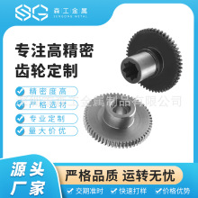 ���Ƽӹ�ֱ�X݆���I�X���ǃ��XȦͬ��݆�u݆΁�U�F���X���X݆��