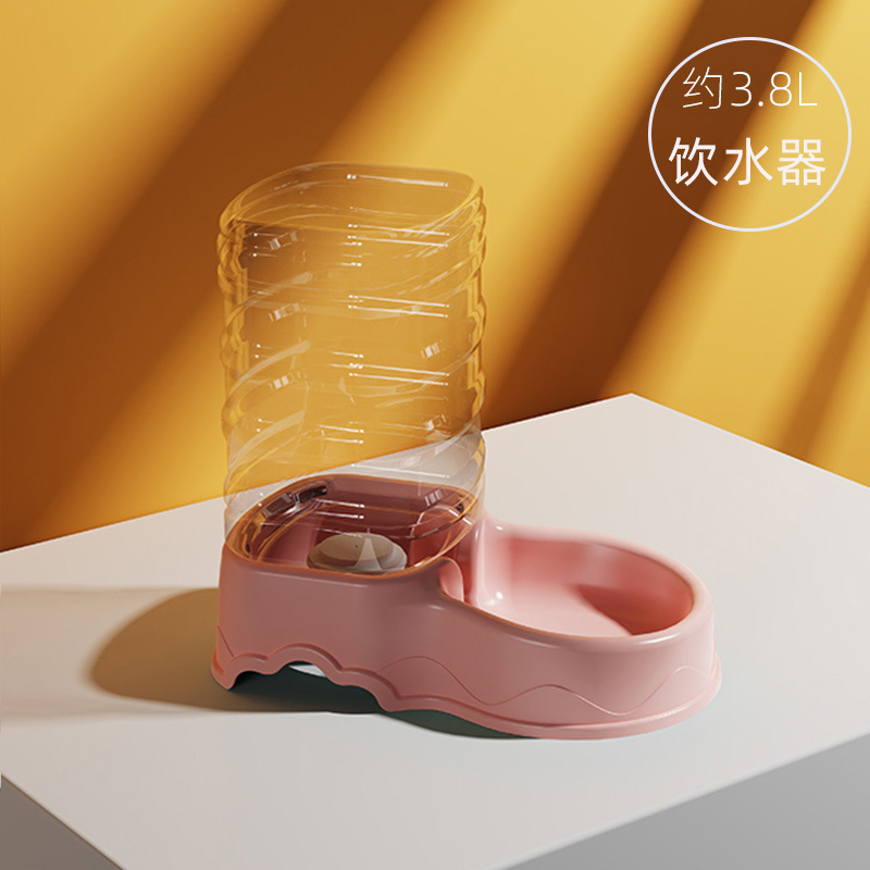 고양이 정수기 자동 식수대 [핑크]