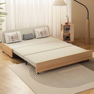 Solid Wood Sofa Bed Modern Simple Foldable Bed Living Room Small Apartment Log Cream Style Double Sofa