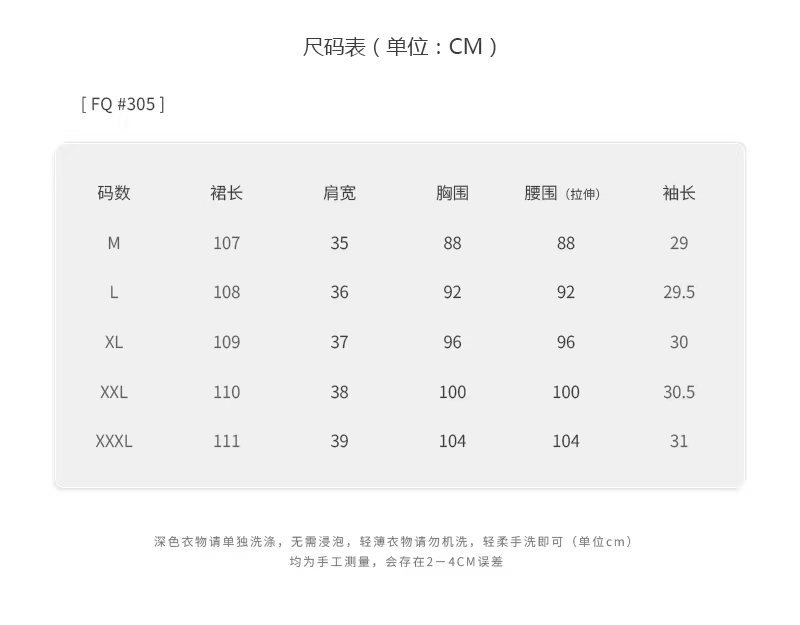 78f681cd-23f2-4f80-9537-c42926