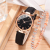 Fashionable trend starry sky, watch for leisure, bracelet, set, Korean style, simple and elegant design