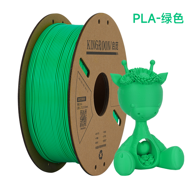 Printer, 3D printing, PLA, FDM, 1.75mm