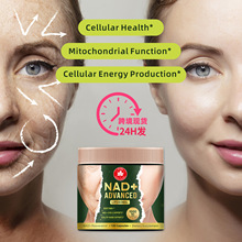 �羳nad+�z����Ƥ��capsules��޼�J��supplements���Ᵽ���a�䄩