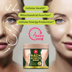 跨境nad+胶囊槲皮素capsules白藜芦醇supplements海外保健补充剂
