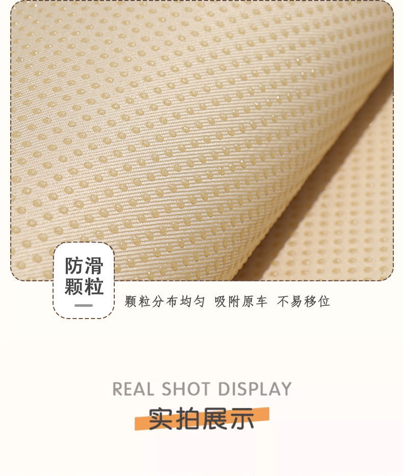 Car Cushion Four Seasons Universal Women's Seat Cushion Summer Breathable Cute Seat Cover High-end Half-bag New Seat Cover
