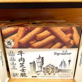 饼干;软糖;传统糕点
