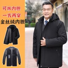 �����������b�ְ��b�·��ж������b�������\��ʿ�޷����¼ӽq�Ӻ�