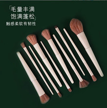 �W��10֧���b���yˢ���b����ܛ��Ӱˢ�¿�ɢ��ˢ���b���y����