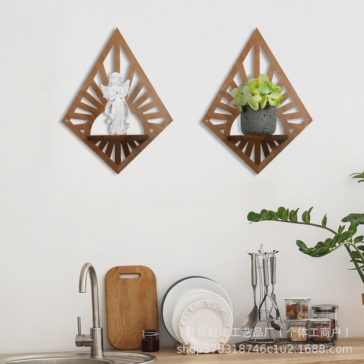 Cross-border Wooden Geometric Diamond Shape Wall Floating Shelf for Incense, Succulents, and Decoration