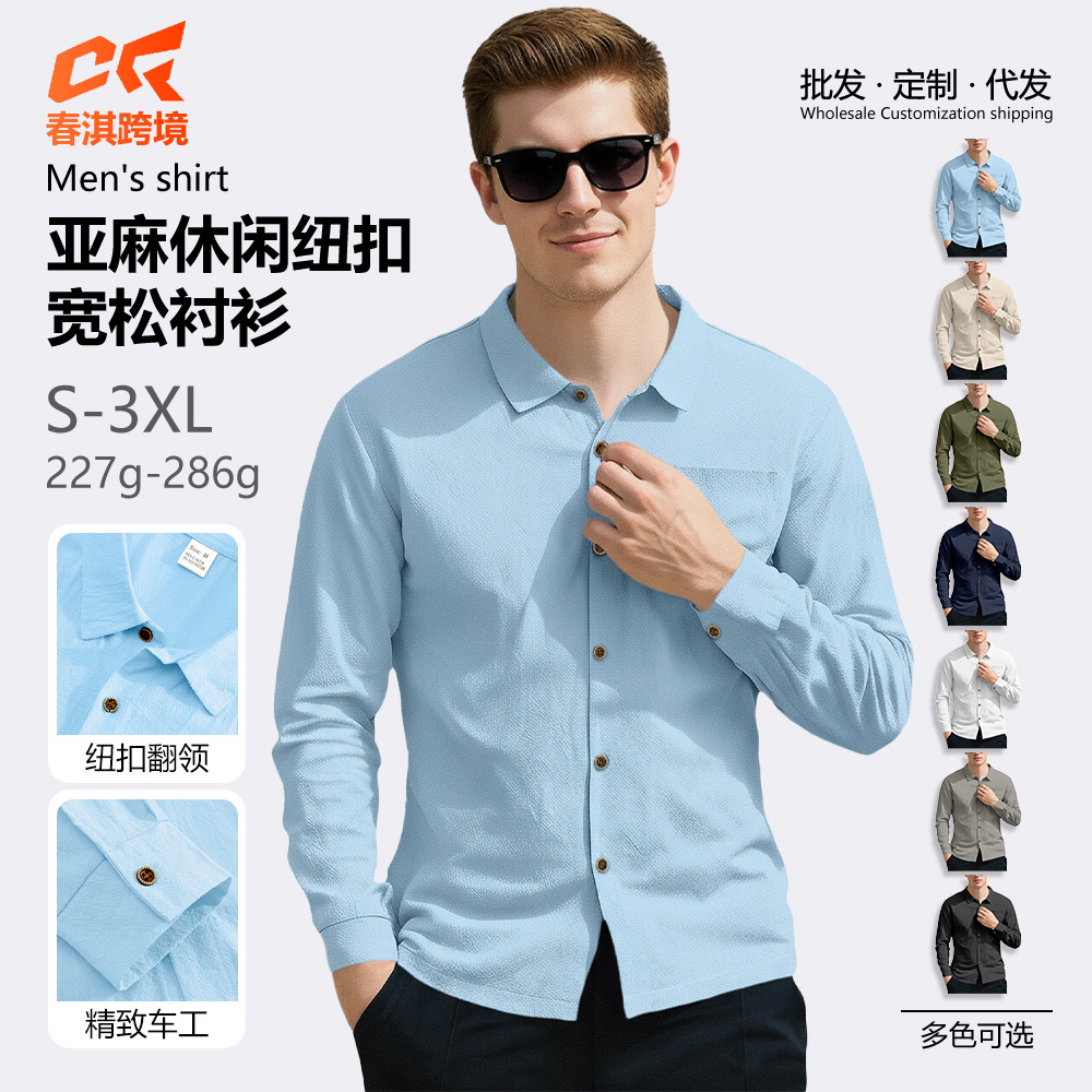 2026 European and American Cross-Border Long-Sleeved Linen Men's Shirt Amazon Autumn Casual Loose American-Style Commuter Jacket for Men