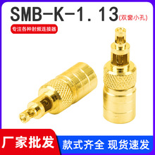 ȫ�~僽� SMB-K-1.13�p��С�� SMBĸ�^��1.13�� ���l�B�����Ӿ��^