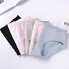 Underwear, thin breathable trousers, comfortable sexy fashionable pants, factory direct supply